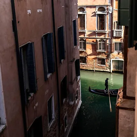 San Marco Canal View By Bricola 公寓 威尼斯